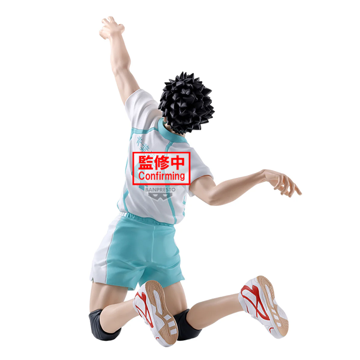 BANPRESTO HAIKYU POSING HAJIME IWAIZUMI FIGURE [PRE ORDER] - Image 3
