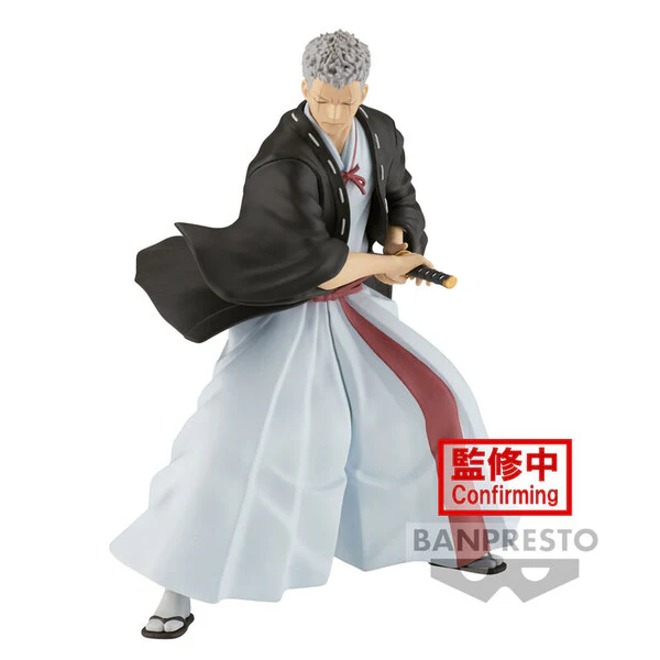 BANPRESTO HELL'S PARADISE: JIGOKURAKU VIBRATION STARS YAMADA ASAEMON SHION FIGURE - Image 2
