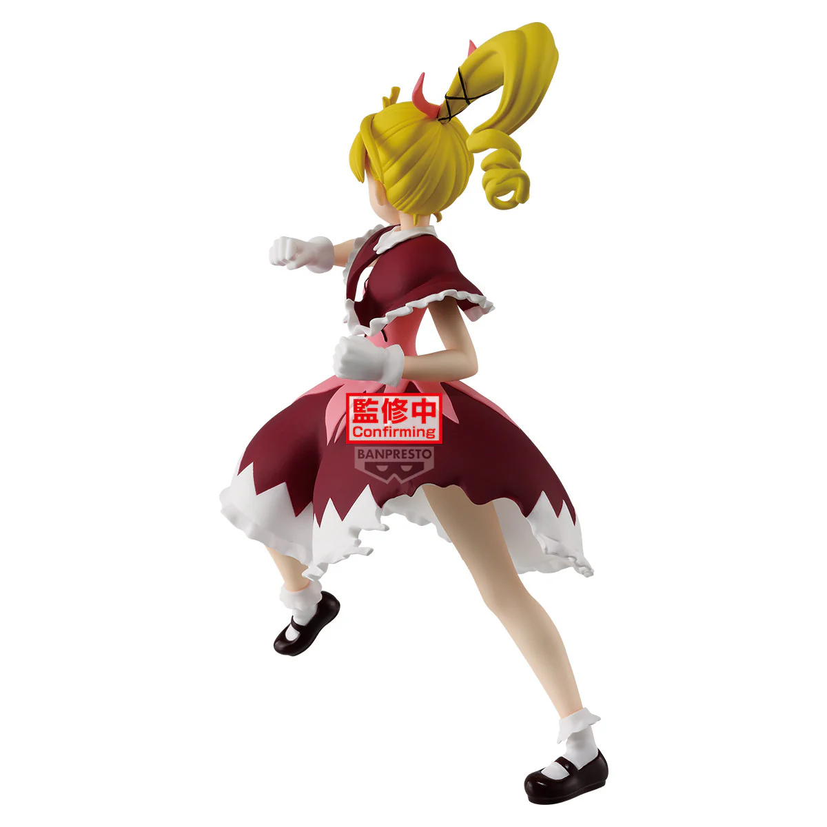 BANPRESTO HUNTER × HUNTER VIBRATION STARS BISCUIT KRUEGER FIGURE [PRE ORDER] - Image 2