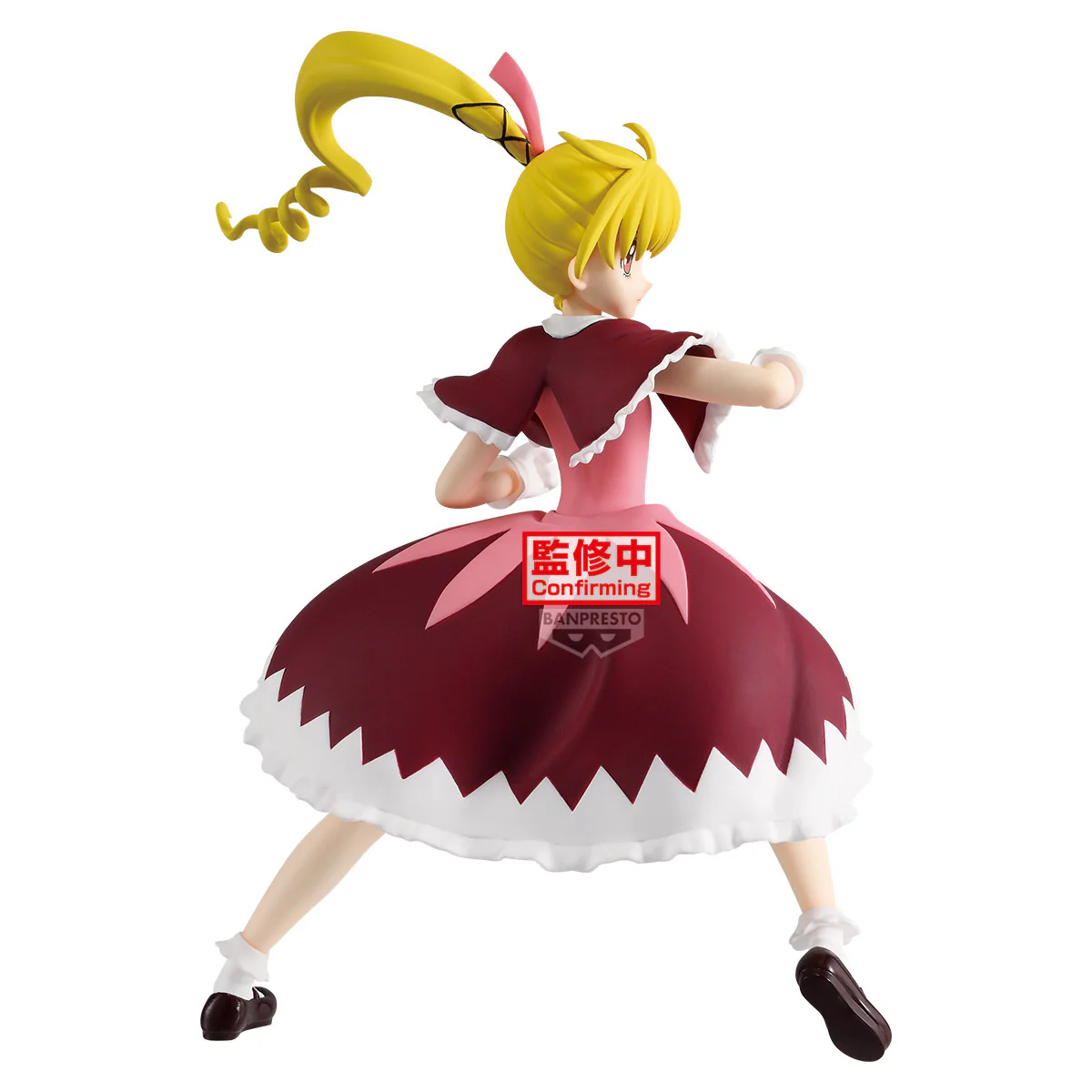BANPRESTO HUNTER × HUNTER VIBRATION STARS BISCUIT KRUEGER FIGURE [PRE ORDER] - Image 3