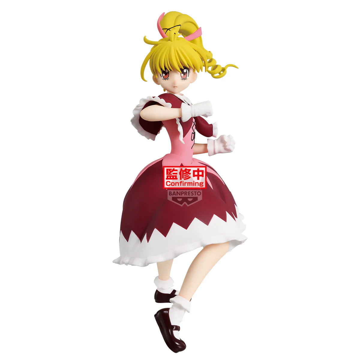 BANPRESTO HUNTER × HUNTER VIBRATION STARS BISCUIT KRUEGER FIGURE [PRE ORDER] - Image 4