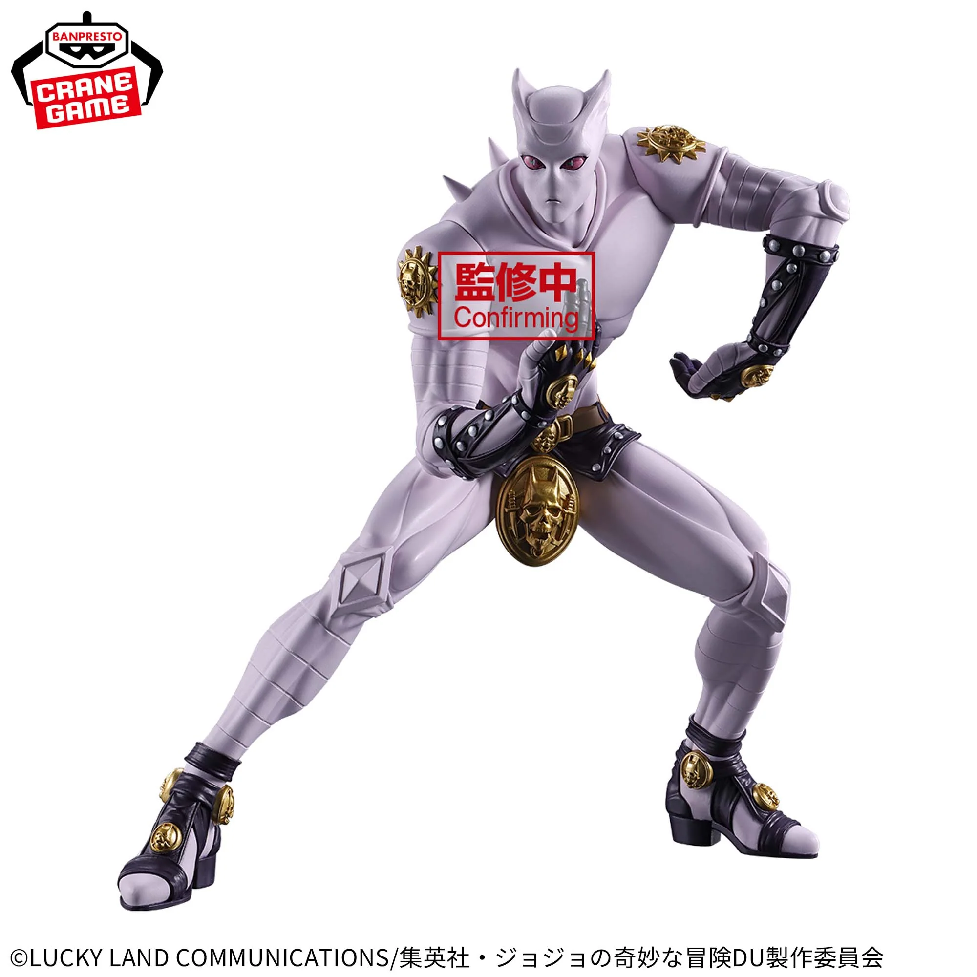 BANPRESTO JOJO'S BIZARRE ADVENTURE DIAMOND IS UNBREAKABLE FIGLIFE KILLER QUEEN FIGURE [PRE ORDER]
