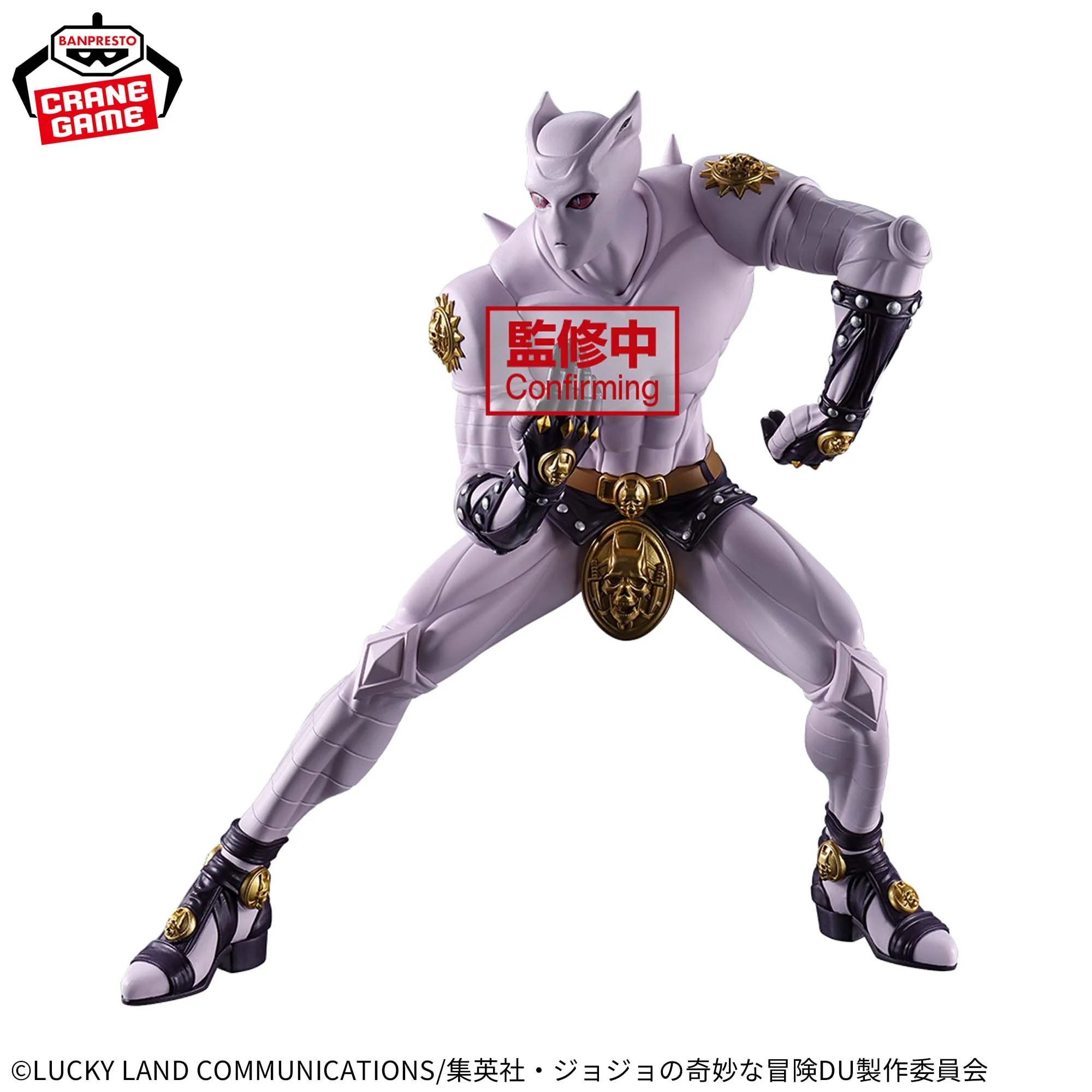 BANPRESTO JOJO'S BIZARRE ADVENTURE DIAMOND IS UNBREAKABLE FIGLIFE KILLER QUEEN FIGURE [PRE ORDER] - Image 2