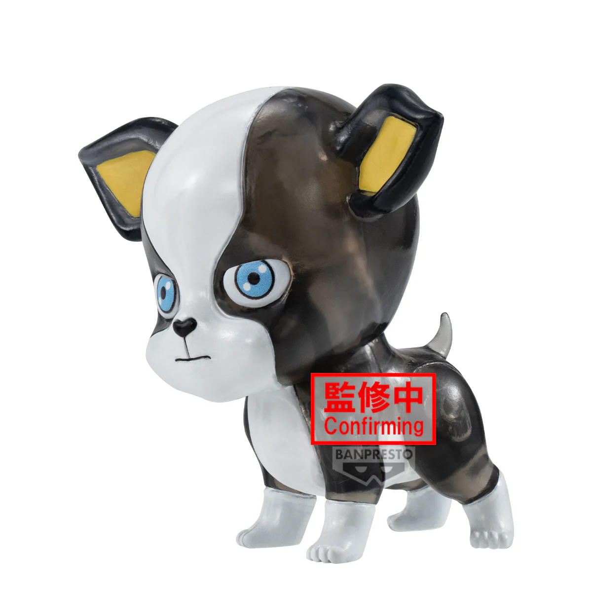 BANPRESTO JOJO'S BIZARRE ADVENTURE STARDUST CRUSADERS CLEAR IGGY VERSION B FIGURE [PRE ORDER] - Image 2