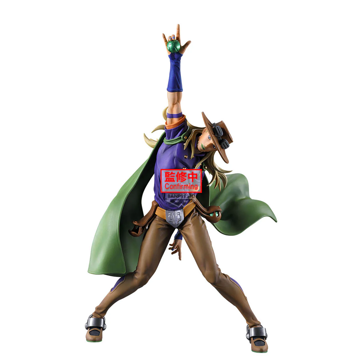 BANPRESTO JOJO'S BIZARRE ADVENTURE STEEL BALL RUN MOMETRIA GYRO ZEPPELI FIGURE - Image 2