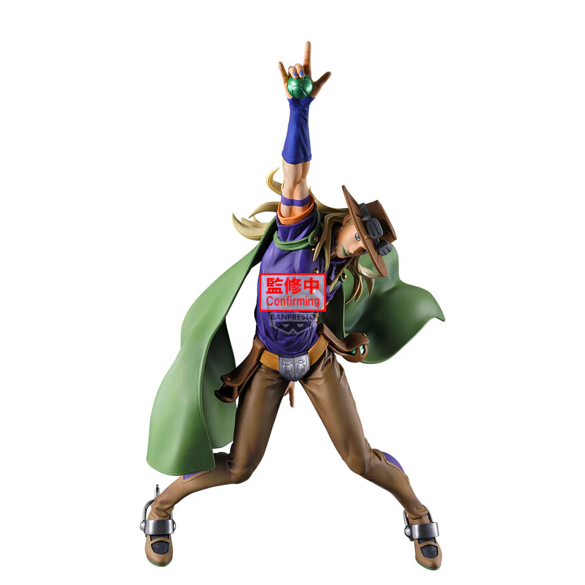 BANPRESTO JOJO'S BIZARRE ADVENTURE STEEL BALL RUN MOMETRIA GYRO ZEPPELI FIGURE - Image 3