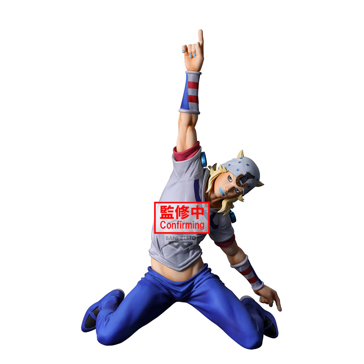 BANPRESTO JOJO'S BIZARRE ADVENTURE STEEL BALL RUN MOMETRIA JOHNNY JOESTAR FIGURE - Image 2