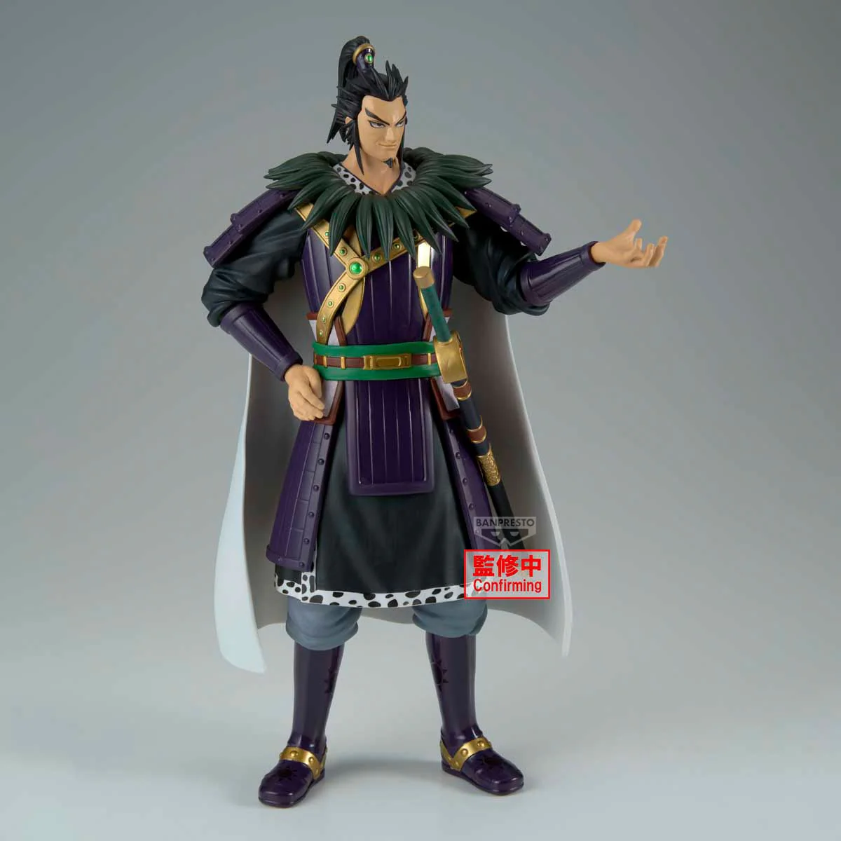 BANPRESTO KINGDOM GRANDISTA KAN KI FIGURE - Image 4
