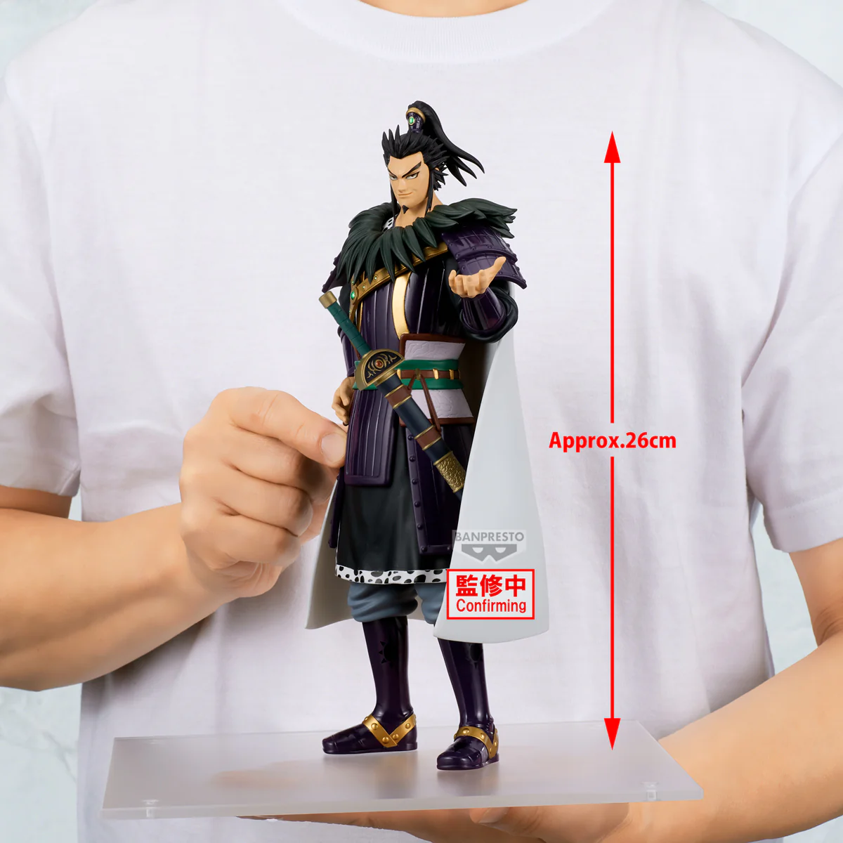 BANPRESTO KINGDOM GRANDISTA KAN KI FIGURE - Image 5