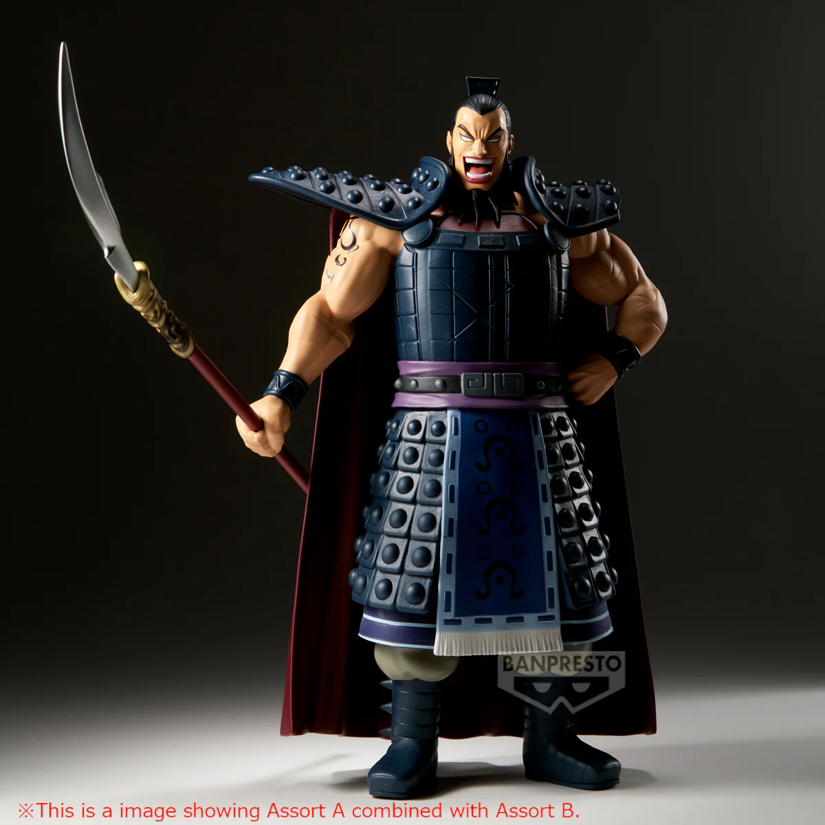BANPRESTO KINGDOM GRANDISTA OHKI II VERSION A FIGURE [PRE ORDER] - Image 5