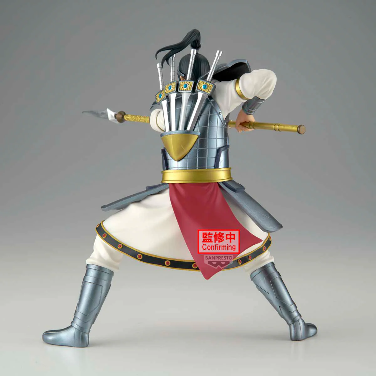 BANPRESTO KINGDOM VIBRATION STARS OHHON FIGURE [PRE ORDER] - Image 3