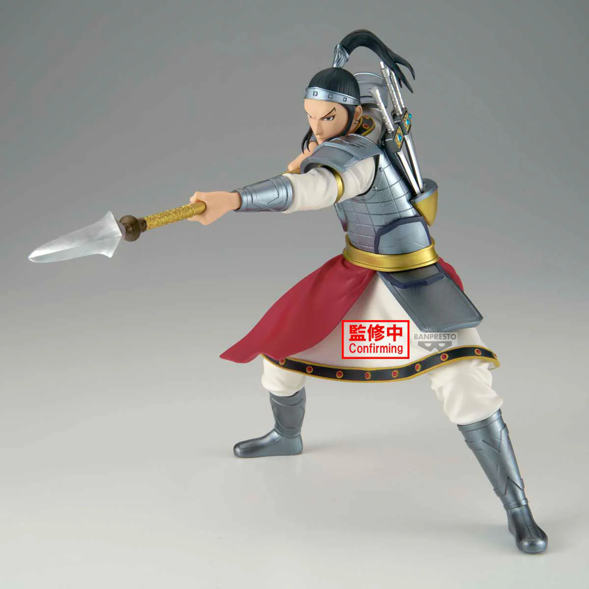 BANPRESTO KINGDOM VIBRATION STARS OHHON FIGURE [PRE ORDER] - Image 4