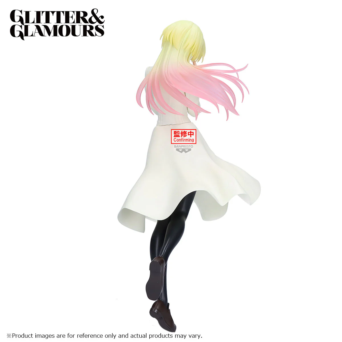 BANPRESTO MARRIAGE TOXIN GLITTER & GLAMOURS KINOSAKI MEI FIGURE [PRE ORDER] - Image 4