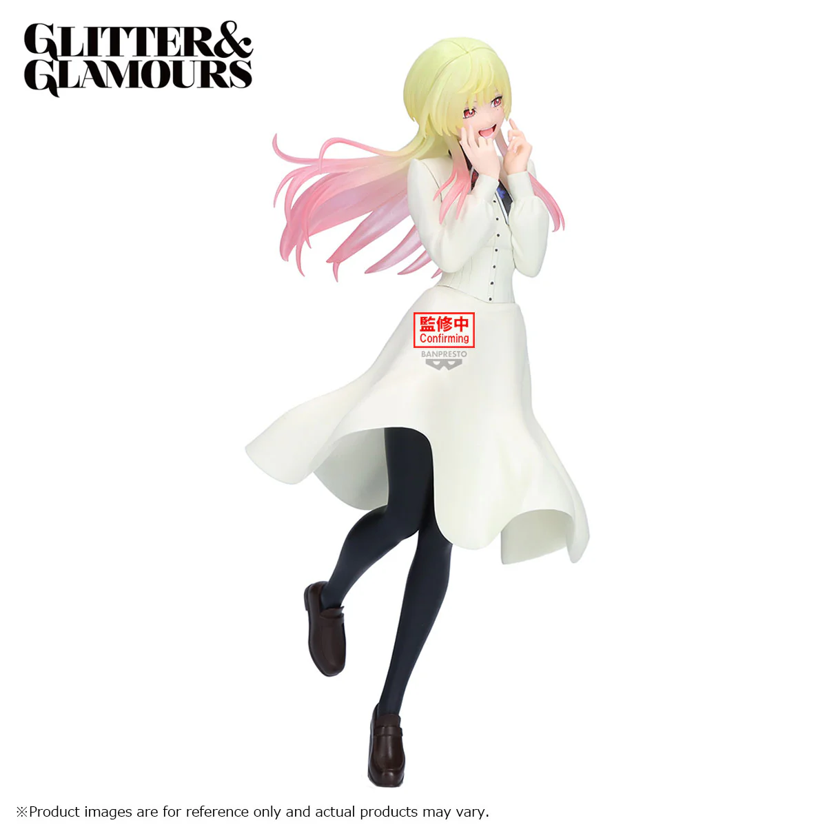 BANPRESTO MARRIAGE TOXIN GLITTER & GLAMOURS KINOSAKI MEI FIGURE [PRE ORDER] - Image 5