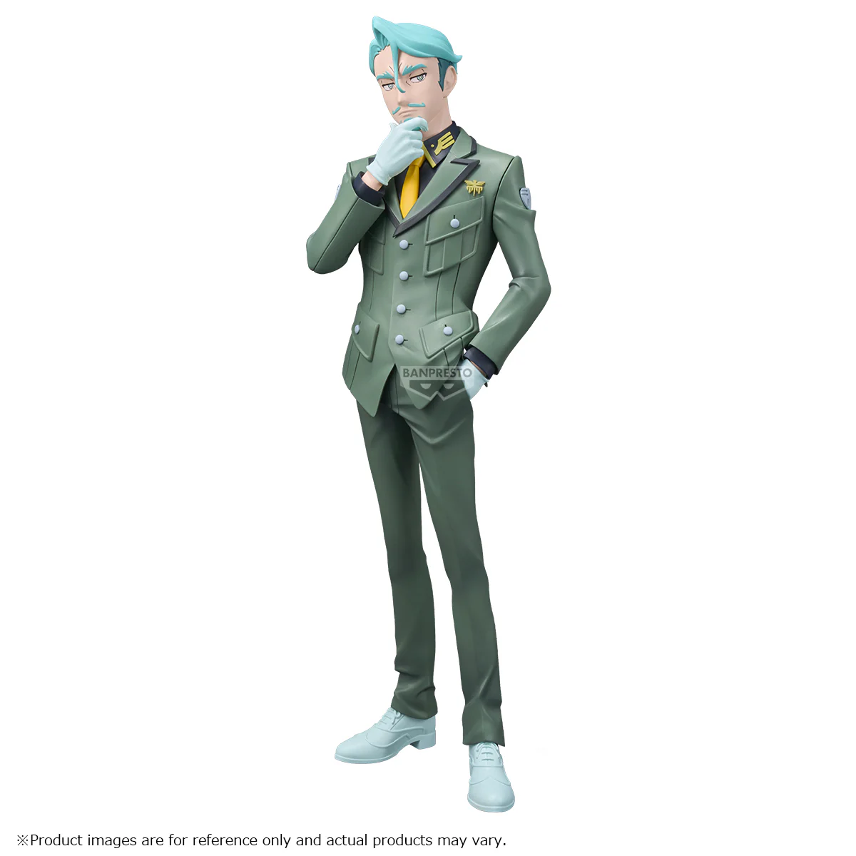 BANPRESTO MOBILE SUIT GUNDAM GQUUUUUUX CHALLIA BULL FIGURE [PRE ORDER]