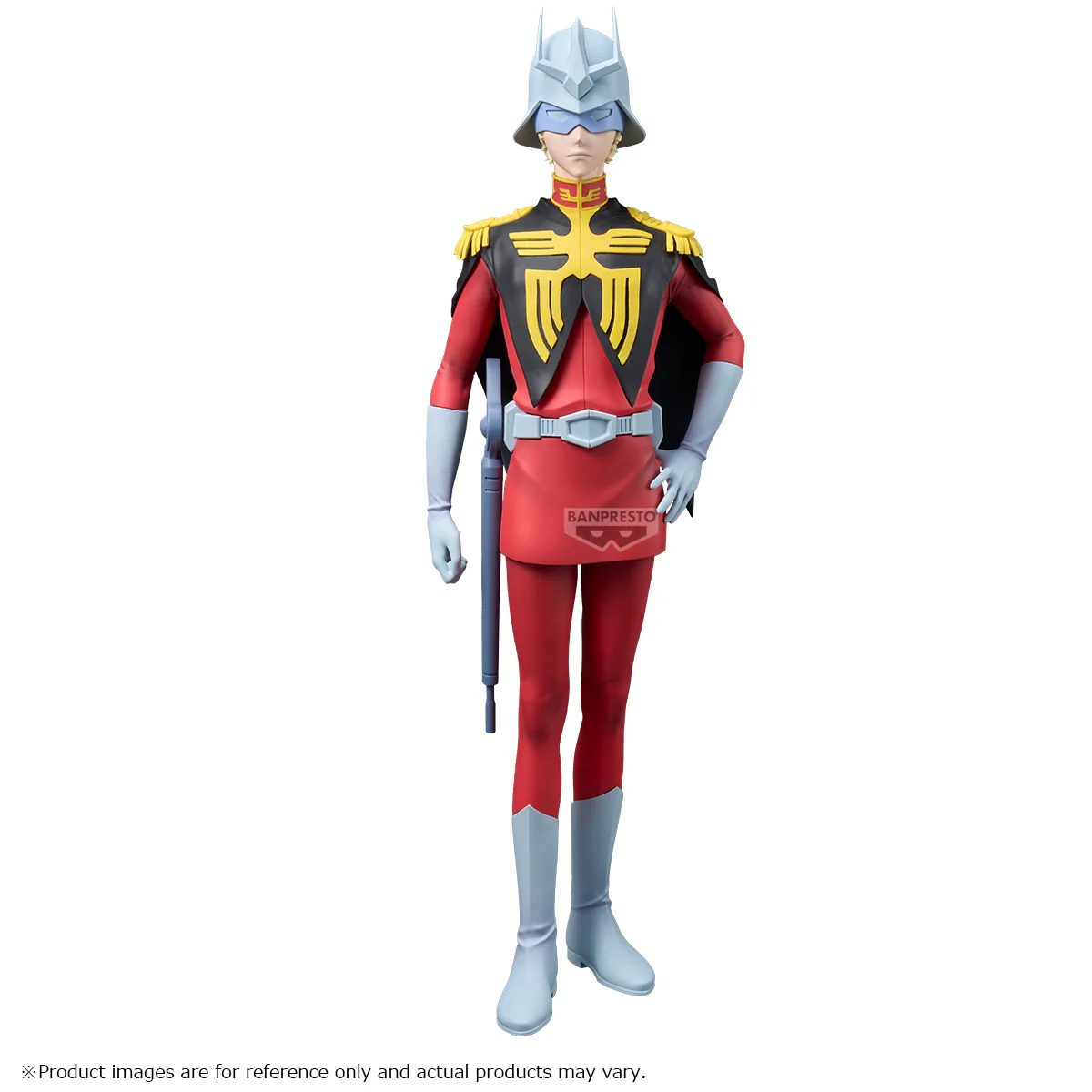BANPRESTO MOBILE SUIT GUNDAM GQUUUUUUX CHAR AZNABLE FIGURE [PRE ORDER]