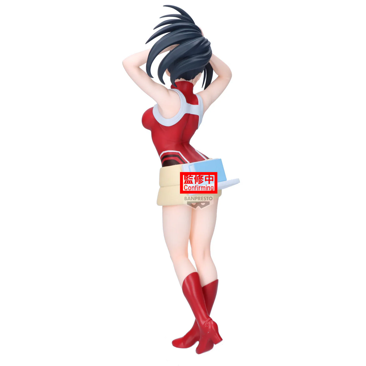 BANPRESTO MY HERO ACADEMIA GLITTER & GLAMOURS YAOYOROZU MOMO FIGURE [PRE ORDER] - Image 3