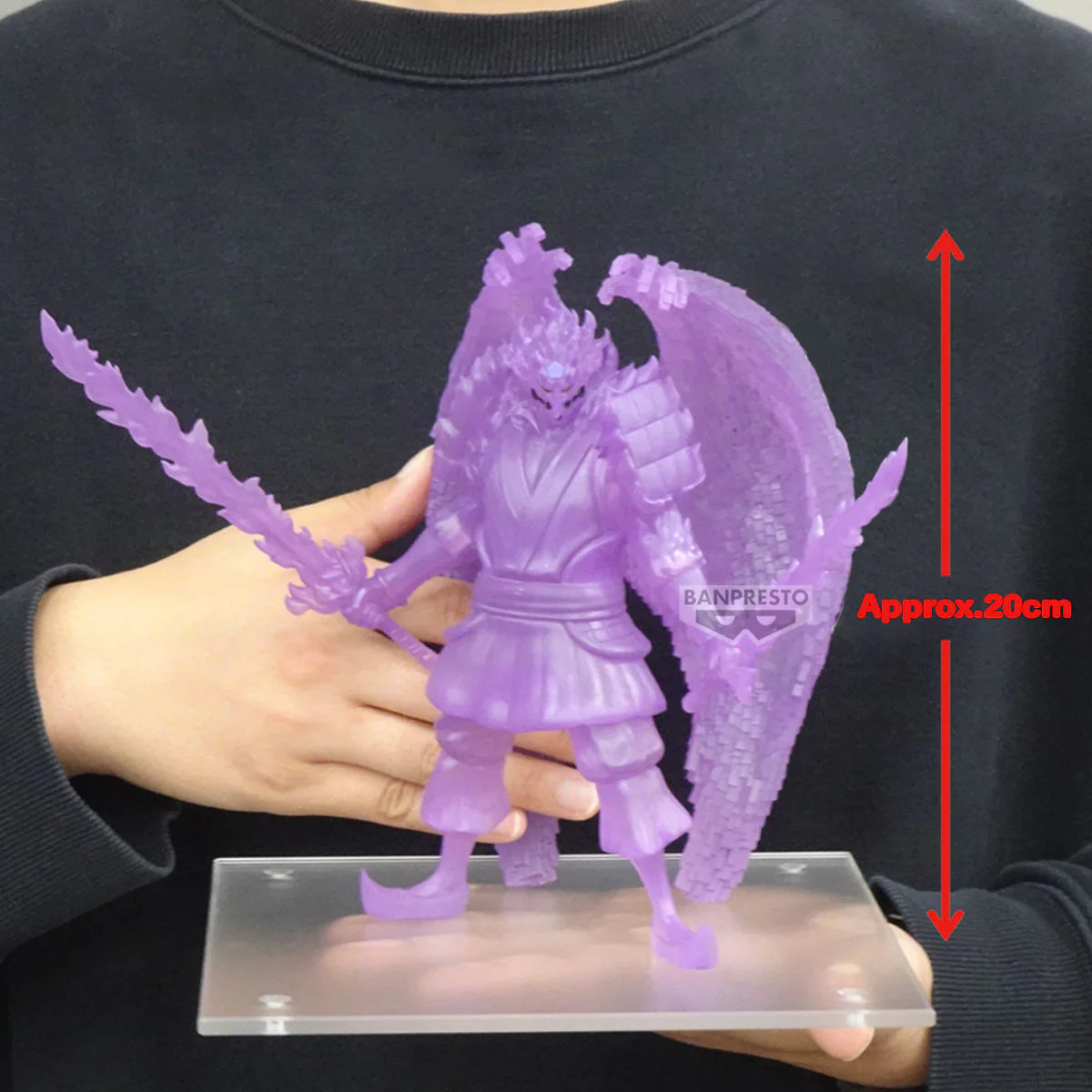 BANPRESTO NARUTO SHIPPUDEN SUSANOO FIGURE - Image 3