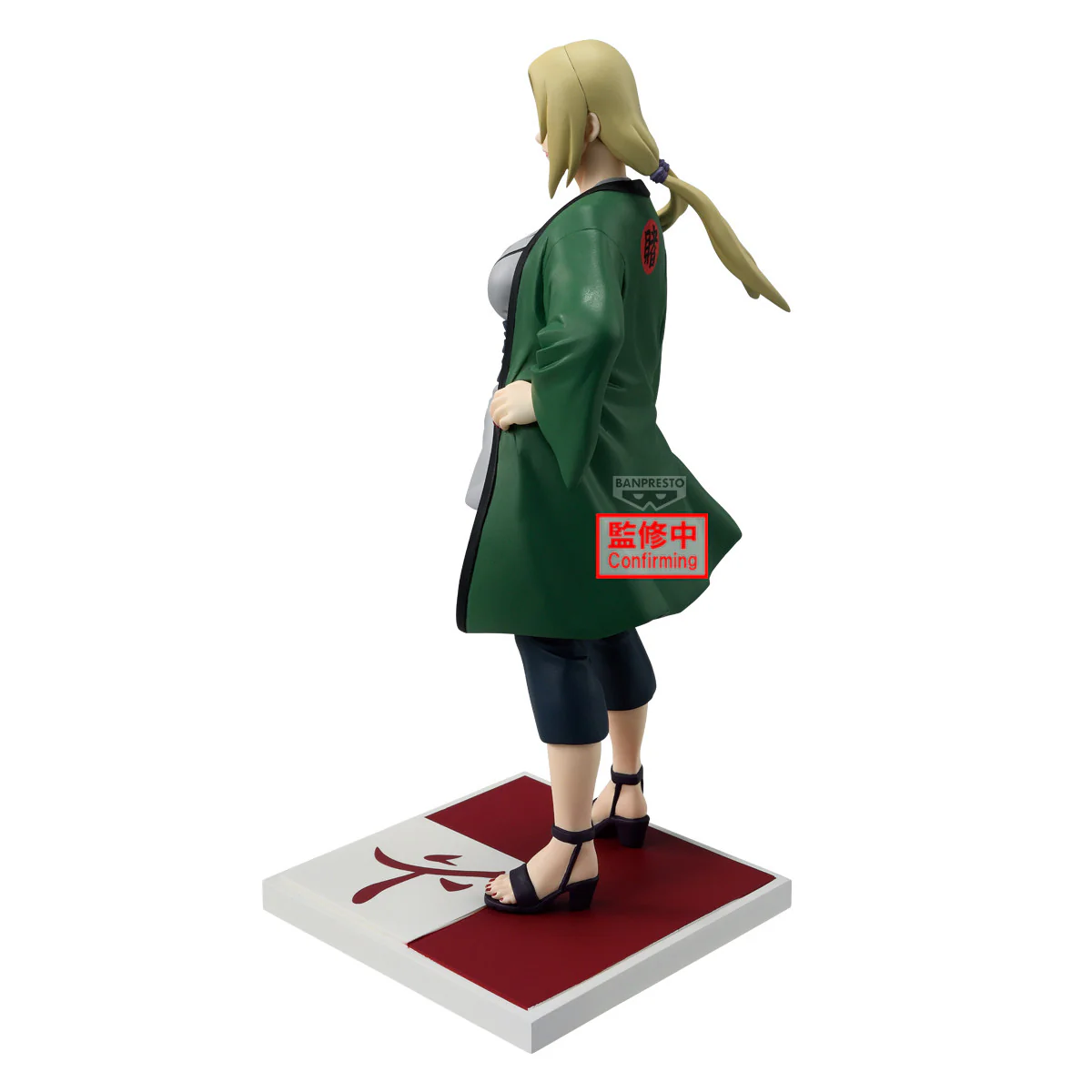 BANPRESTO NARUTO SHIPPUDEN THE FIVE KAGE ASSEMBLE HOKAGE TSUNADE FIGURE [PRE ORDER] - Image 3