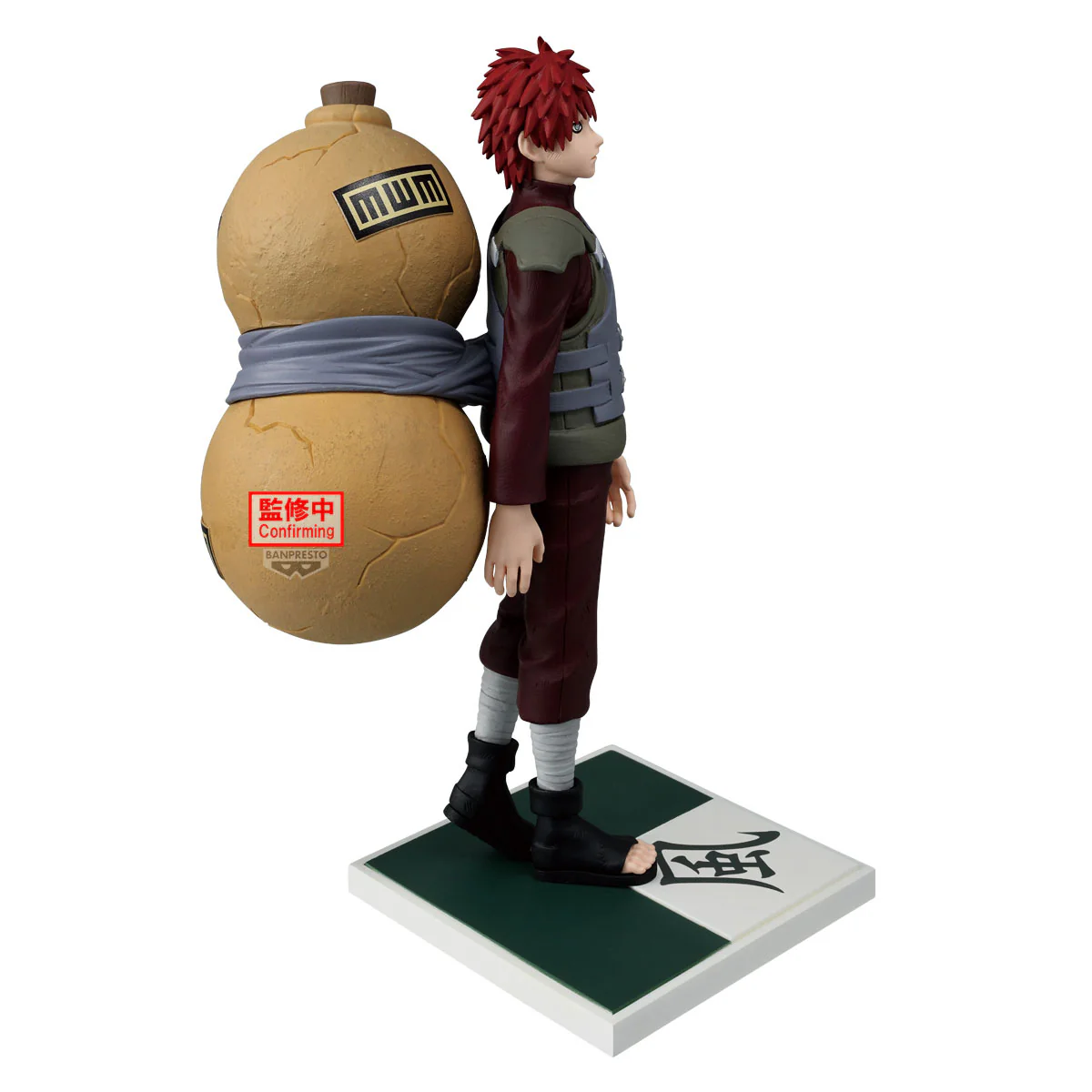 BANPRESTO NARUTO SHIPPUDEN THE FIVE KAGE ASSEMBLE KAZEKAGE GAARA FIGURE [PRE ORDER] - Image 5