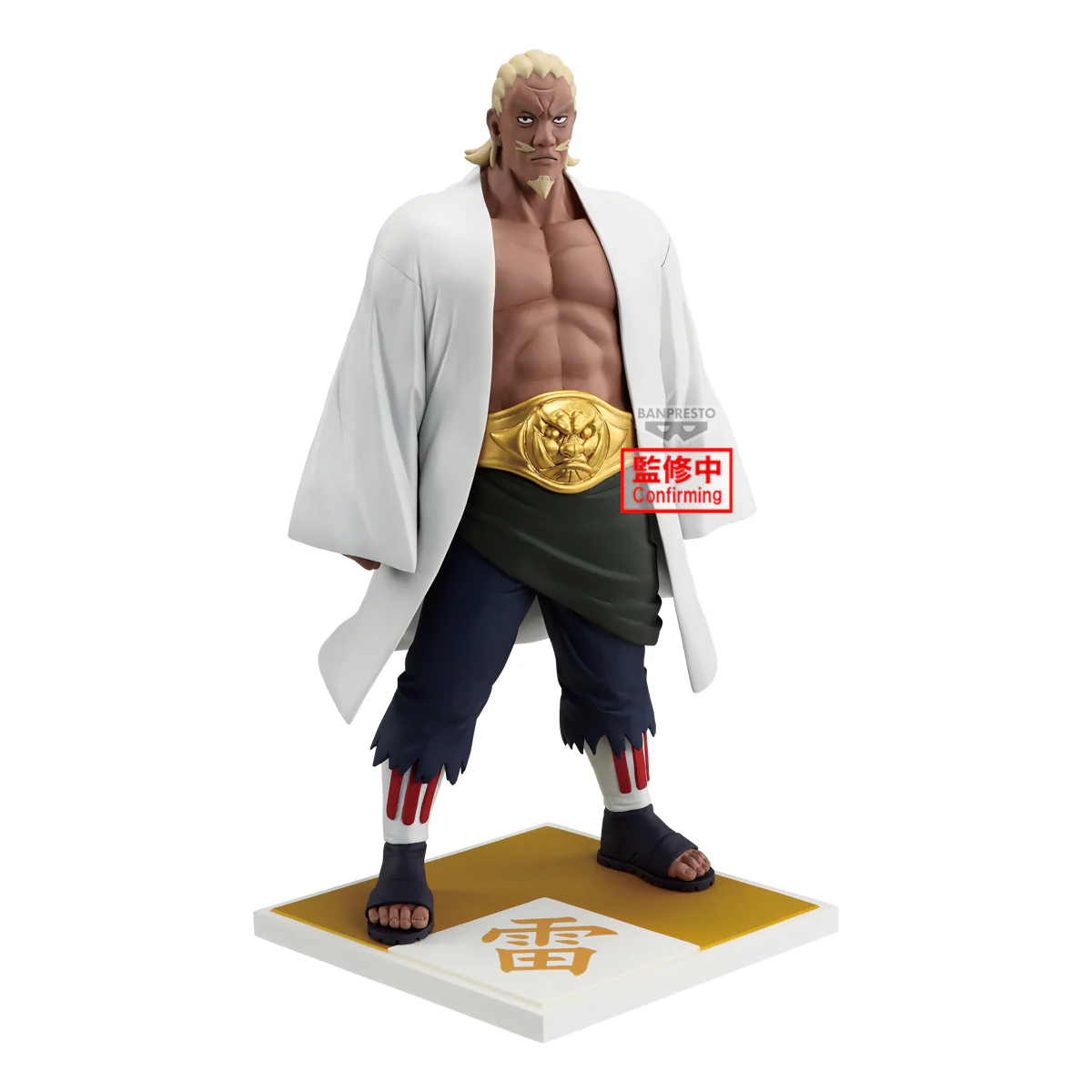 BANPRESTO NARUTO SHIPPUDEN THE FIVE KAGE ASSEMBLE RAIKAGE A FIGURE [PRE ORDER] - Image 2