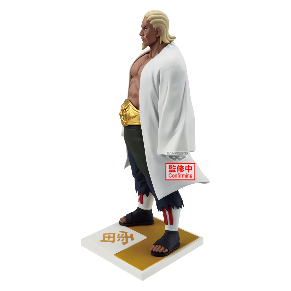 BANPRESTO NARUTO SHIPPUDEN THE FIVE KAGE ASSEMBLE RAIKAGE A FIGURE [PRE ORDER] - Image 3