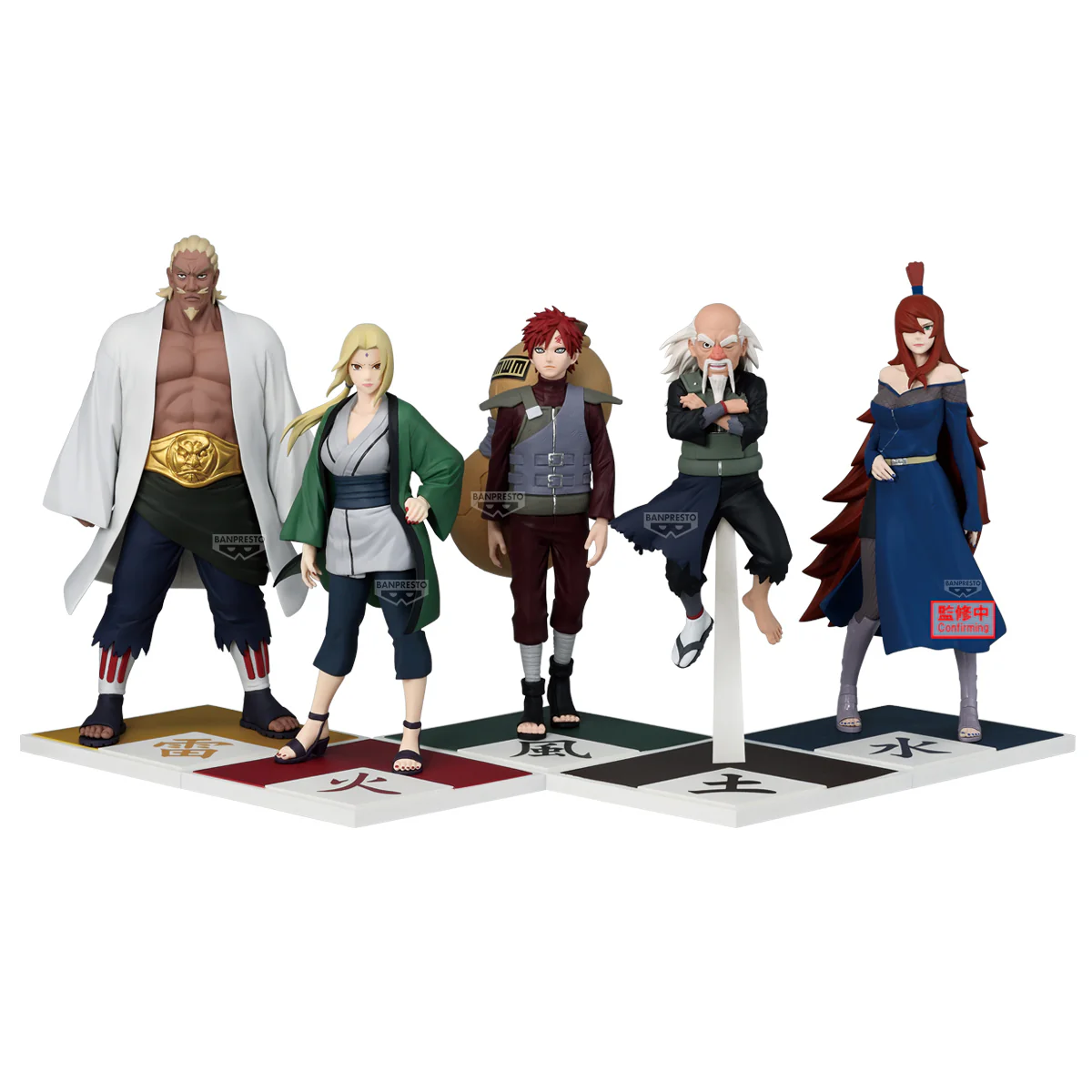 BANPRESTO NARUTO SHIPPUDEN THE FIVE KAGE ASSEMBLE HOKAGE TSUNADE FIGURE [PRE ORDER] - Image 7
