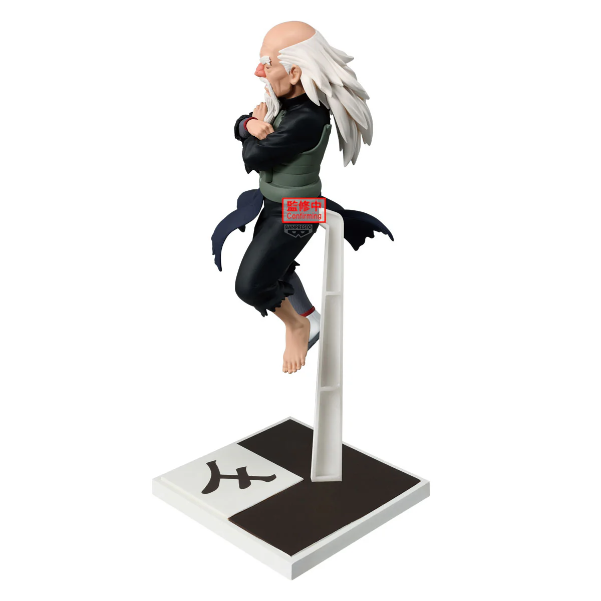 BANPRESTO NARUTO SHIPPUDEN THE FIVE KAGE ASSEMBLE TSUCHIKAGE OONOKI FIGURE [PRE ORDER] - Image 3