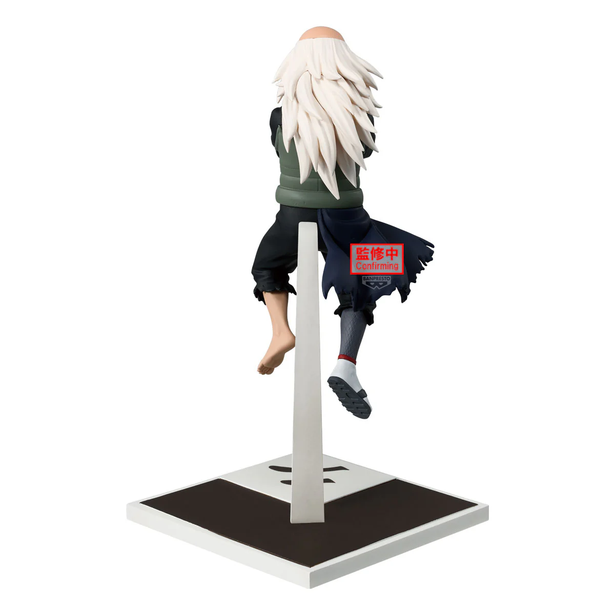 BANPRESTO NARUTO SHIPPUDEN THE FIVE KAGE ASSEMBLE TSUCHIKAGE OONOKI FIGURE [PRE ORDER] - Image 4