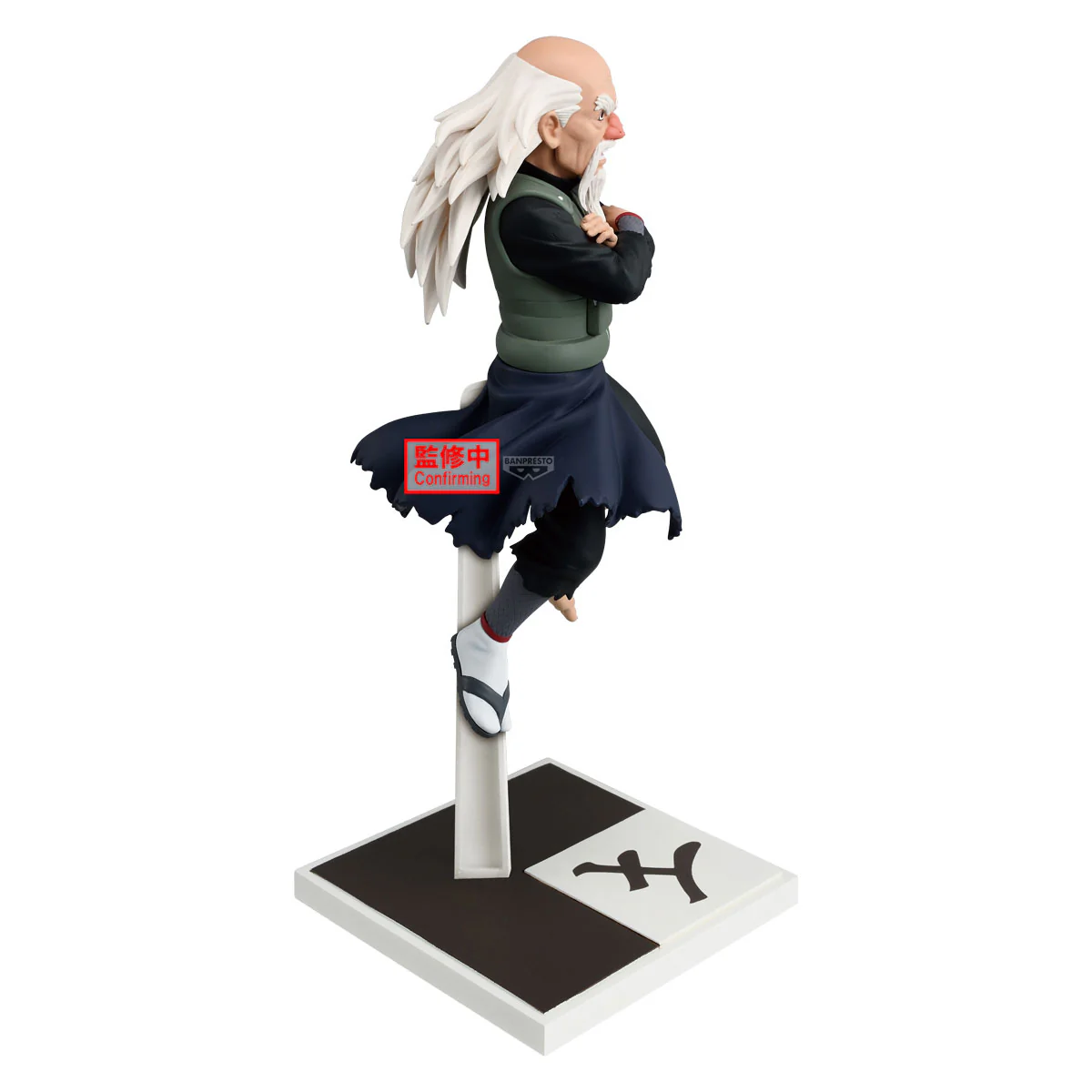 BANPRESTO NARUTO SHIPPUDEN THE FIVE KAGE ASSEMBLE TSUCHIKAGE OONOKI FIGURE [PRE ORDER] - Image 5