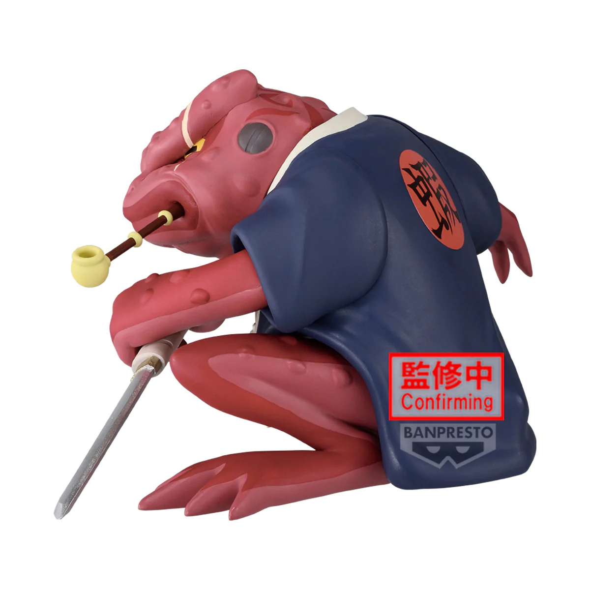 BANPRESTO NARUTO SOFUBI GAMABUNTA II FIGURE [PRE ORDER] - Image 2