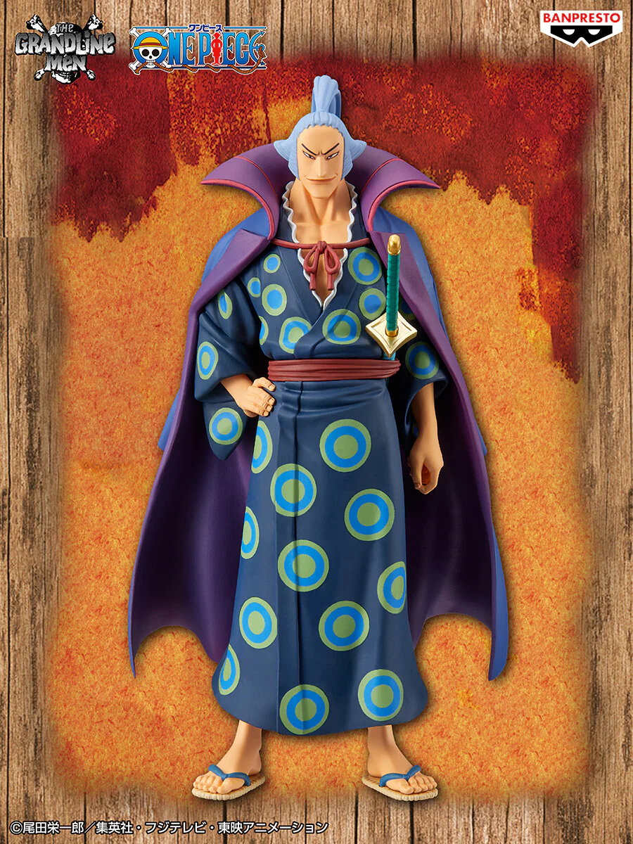 BANPRESTO ONE PIECE DXF THE GRANDLINE MEN EXTRA DENJIRO FIGURE