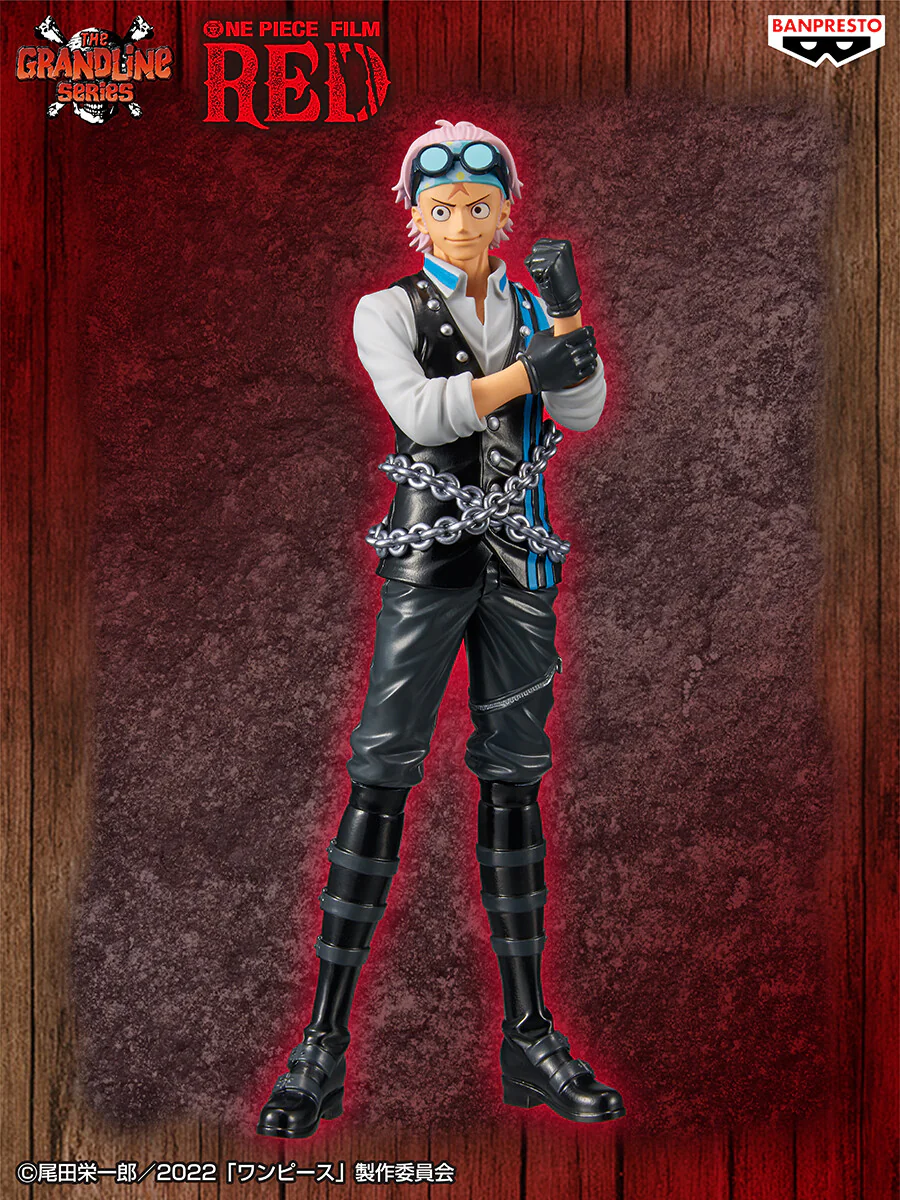 BANPRESTO ONE PIECE FILM RED DXF THE GRANDLINE SERIES KOBY FIGURE