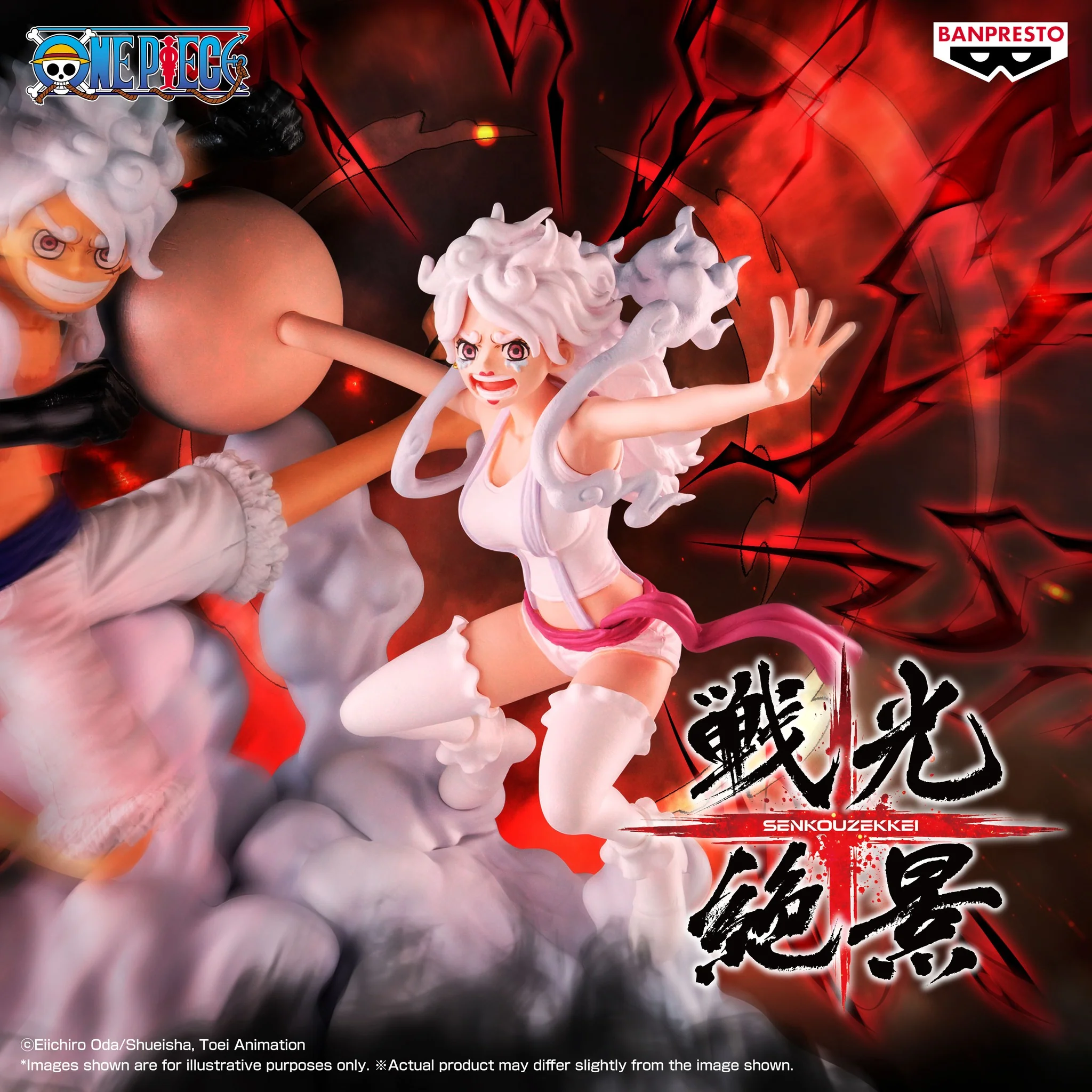 BANPRESTO ONE PIECE SENKOUZEKKEI JEWELRY BONNEY FIGURE