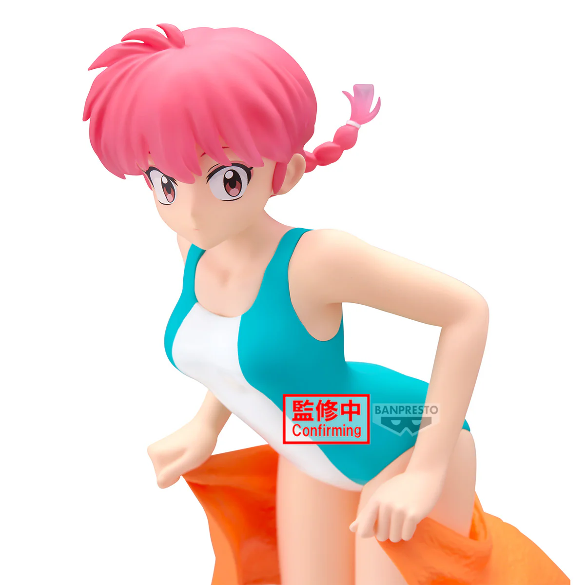 BANPRESTO RANMA 1/2 GLITTER & GLAMOURS SAOTOME RANMA II FIGURE [PRE ORDER] - Image 4