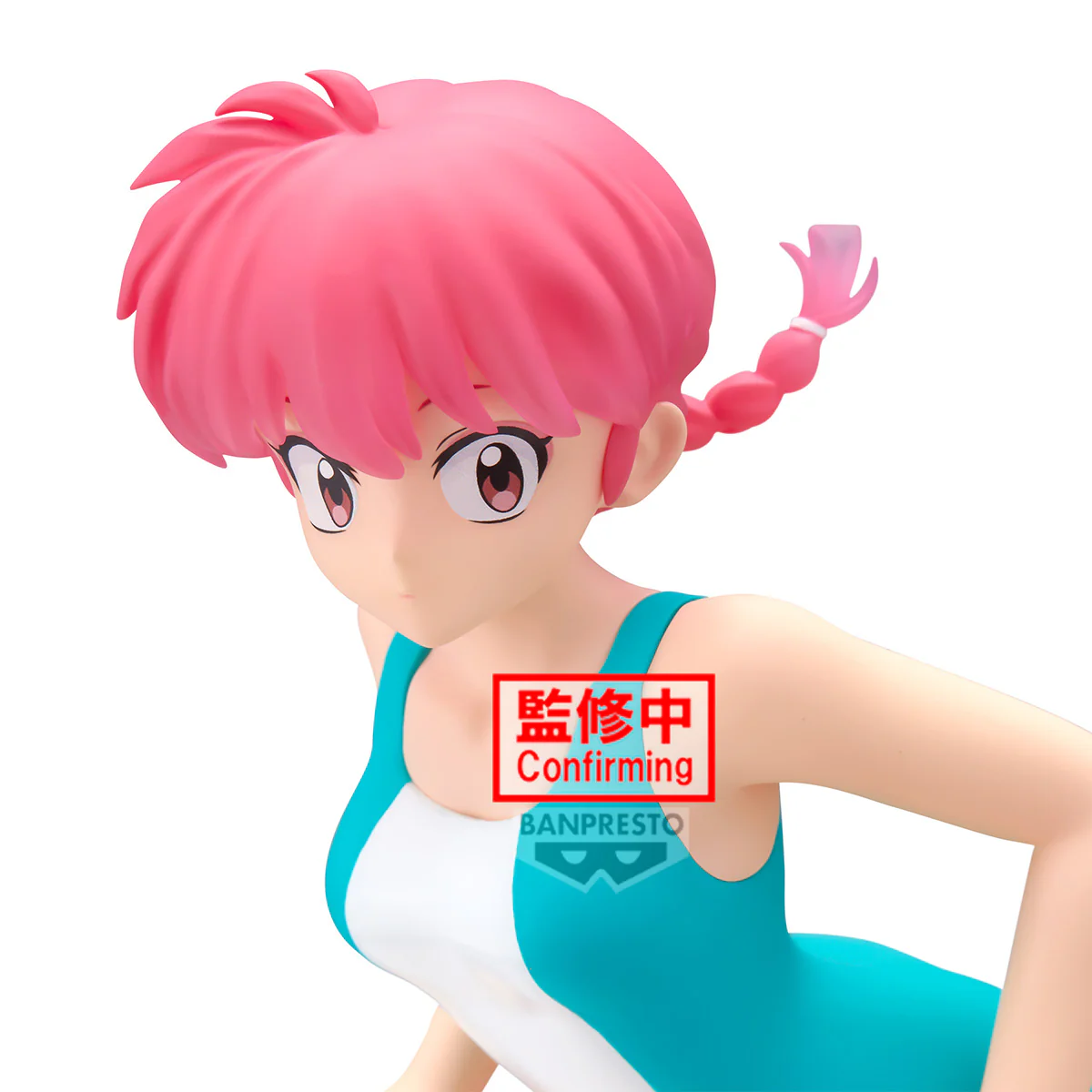 BANPRESTO RANMA 1/2 GLITTER & GLAMOURS SAOTOME RANMA II FIGURE [PRE ORDER] - Image 8