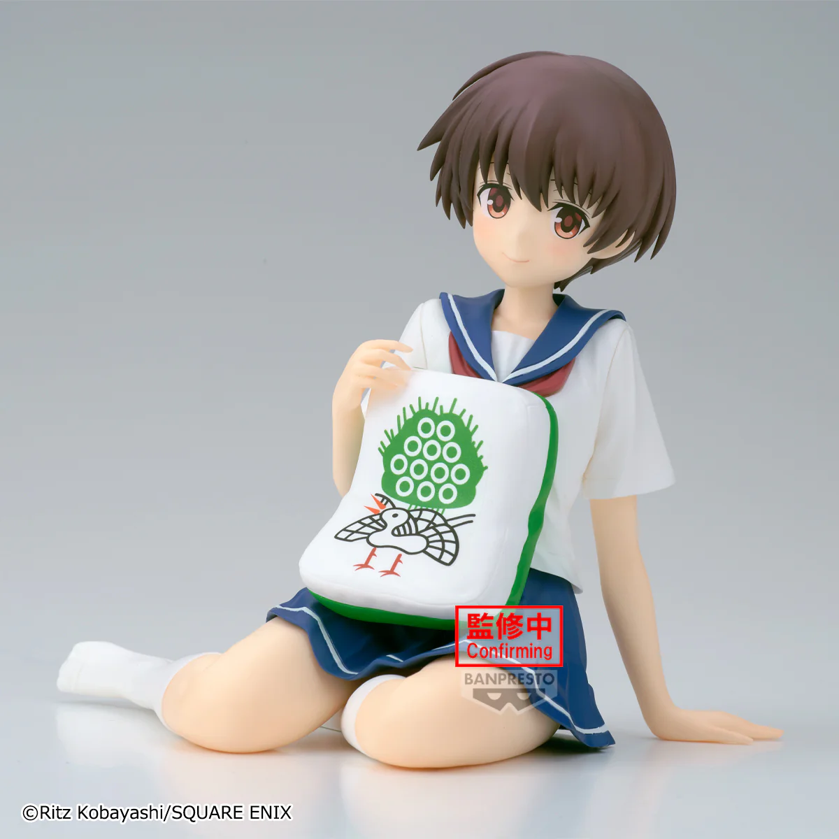 BANPRESTO SAKI RELAX TIME SAKI MIYANAGA FIGURE [PRE ORDER] - Image 2