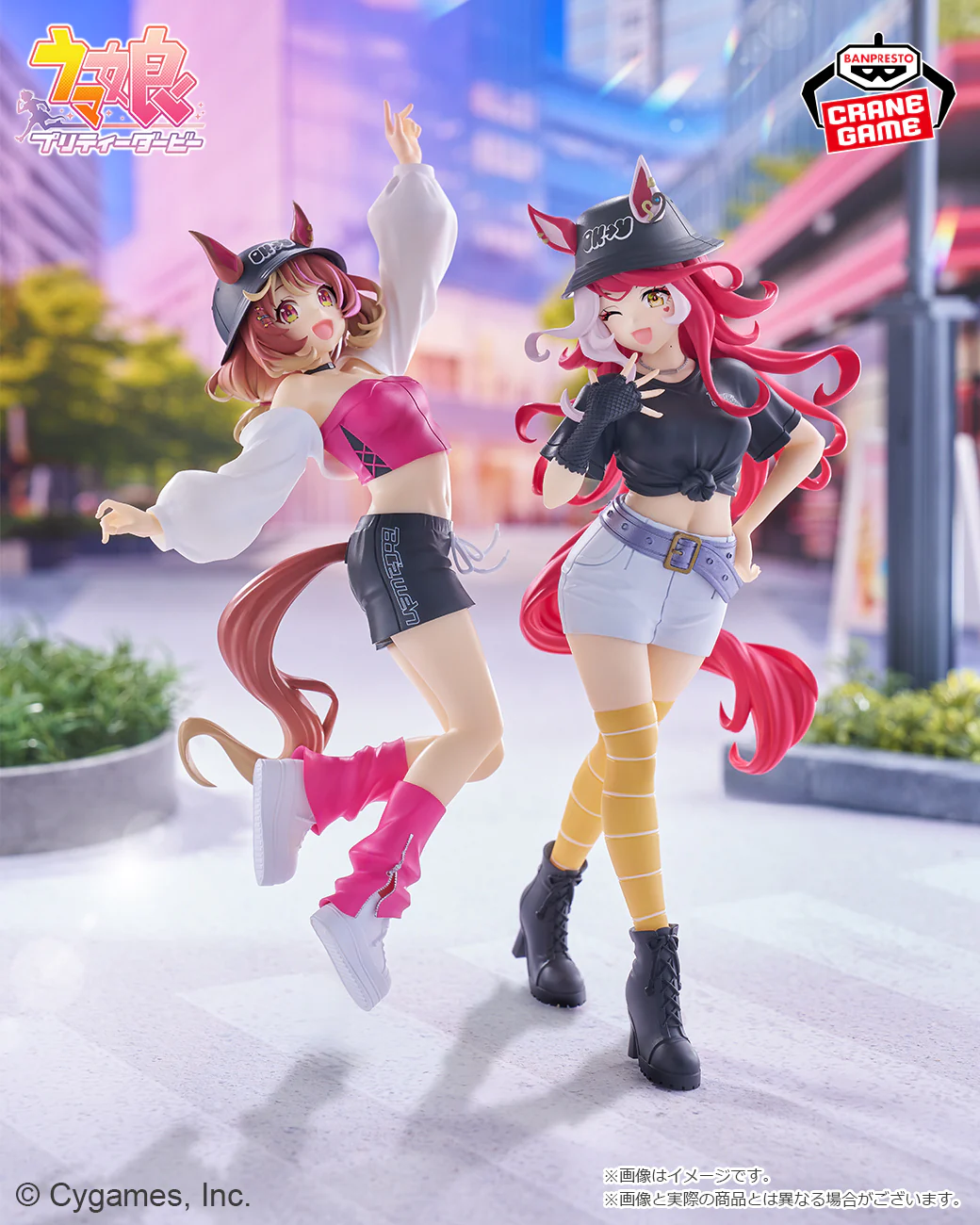BANPRESTO UMAMUSUME PRETTY DERBY NORTH FLIGHT BOCZ WEN F STYLE FIGURE [PRE ORDER] - Image 2
