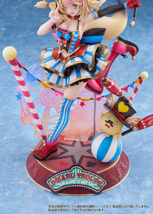 CLAYNEL HOLOLIVE PRODUCTION OMARU POLKA 1/7 SCALE FIGURE [PRE ORDER] - Image 11