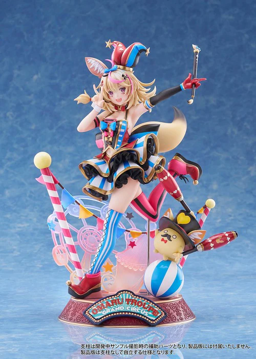 CLAYNEL HOLOLIVE PRODUCTION OMARU POLKA 1/7 SCALE FIGURE [PRE ORDER] - Image 4