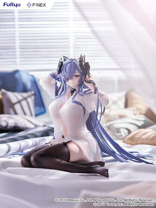 FURYU CORPORATION AZUR LANE AUGUST VON PARSEVAL THE UNHULDES MIDDAY RESPITE 1/6 SCALE FIGURE [PRE ORDER]
