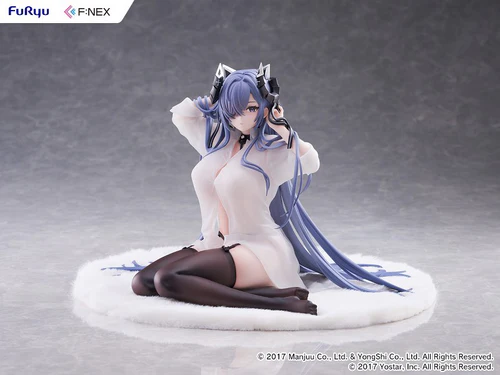 FURYU CORPORATION AZUR LANE AUGUST VON PARSEVAL THE UNHULDES MIDDAY RESPITE 1/6 SCALE FIGURE [PRE ORDER] - Image 11