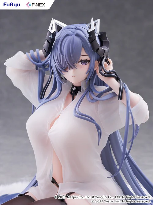 FURYU CORPORATION AZUR LANE AUGUST VON PARSEVAL THE UNHULDES MIDDAY RESPITE 1/6 SCALE FIGURE [PRE ORDER] - Image 14
