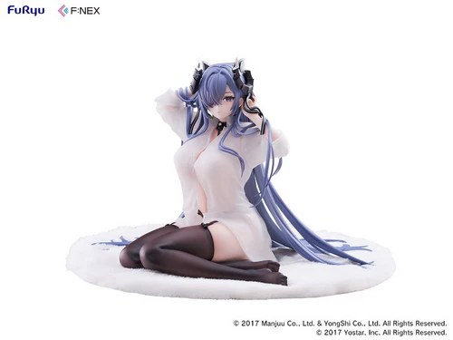 FURYU CORPORATION AZUR LANE AUGUST VON PARSEVAL THE UNHULDES MIDDAY RESPITE 1/6 SCALE FIGURE [PRE ORDER] - Image 16