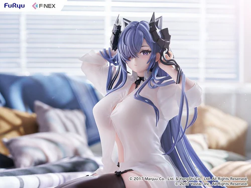 FURYU CORPORATION AZUR LANE AUGUST VON PARSEVAL THE UNHULDES MIDDAY RESPITE 1/6 SCALE FIGURE [PRE ORDER] - Image 6