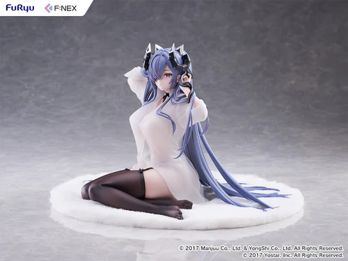 FURYU CORPORATION AZUR LANE AUGUST VON PARSEVAL THE UNHULDES MIDDAY RESPITE 1/6 SCALE FIGURE [PRE ORDER] - Image 8