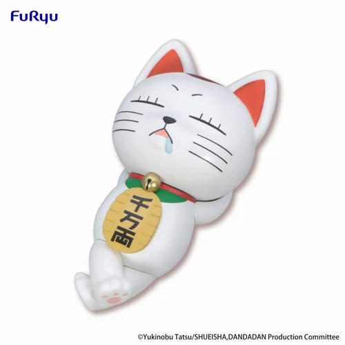 FURYU CORPORATION DANDADAN NOODLE STOPPER TURBO GRANNY FIGURE [PRE ORDER]