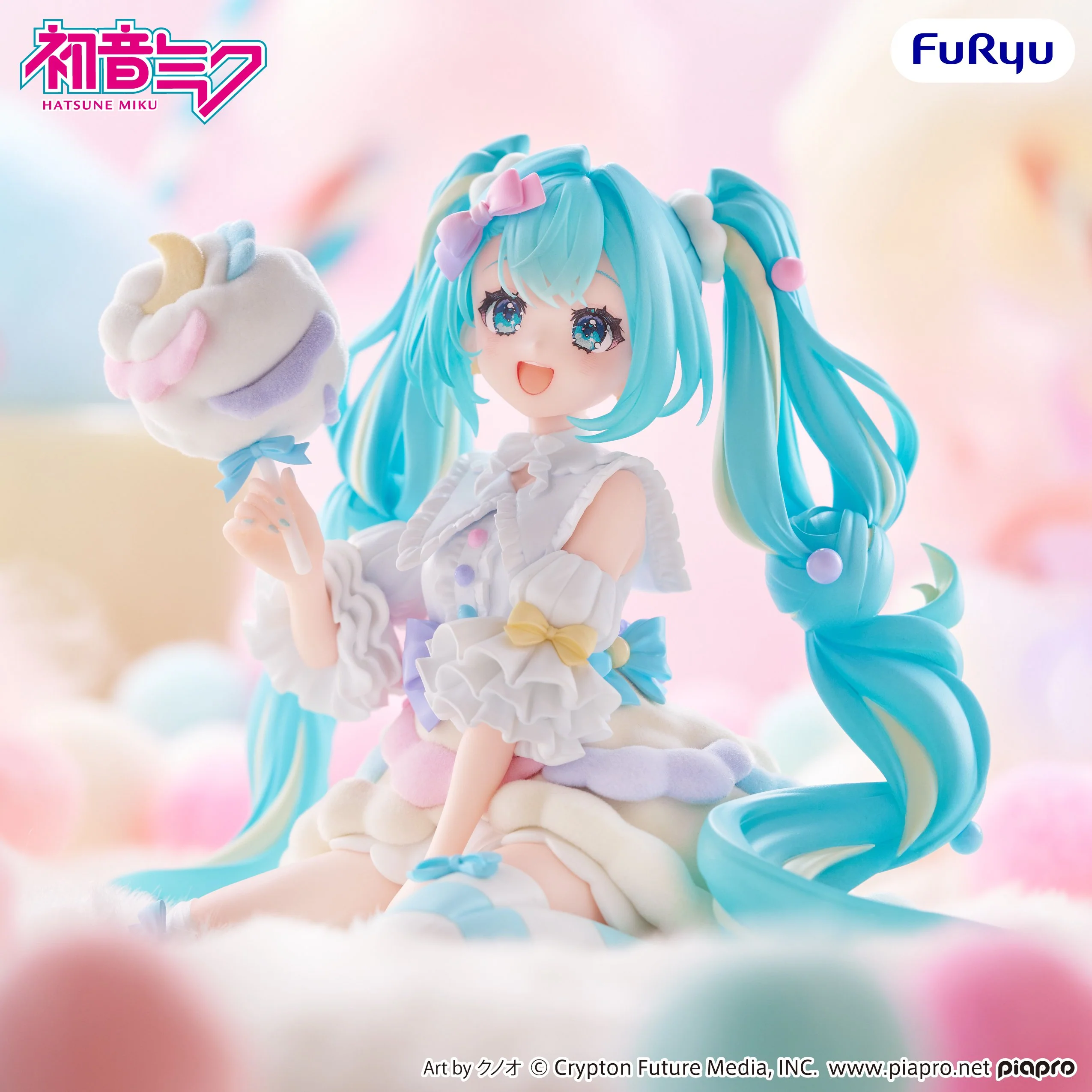 FURYU CORPORATION HATSUNE MIKU MELFFY SUGAR CLOUD FIGURE [PRE ORDER] - Image 2