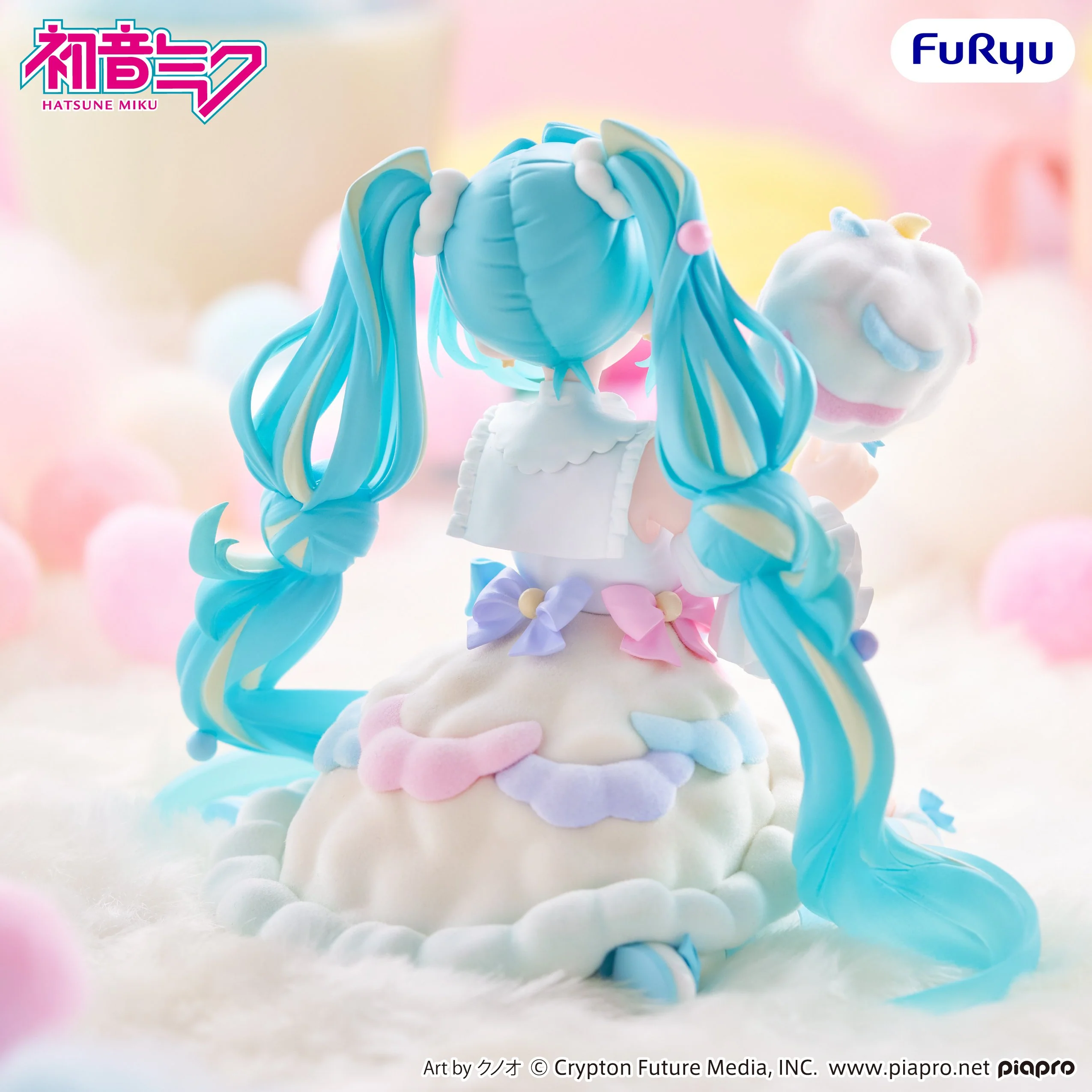 FURYU CORPORATION HATSUNE MIKU MELFFY SUGAR CLOUD FIGURE [PRE ORDER] - Image 3