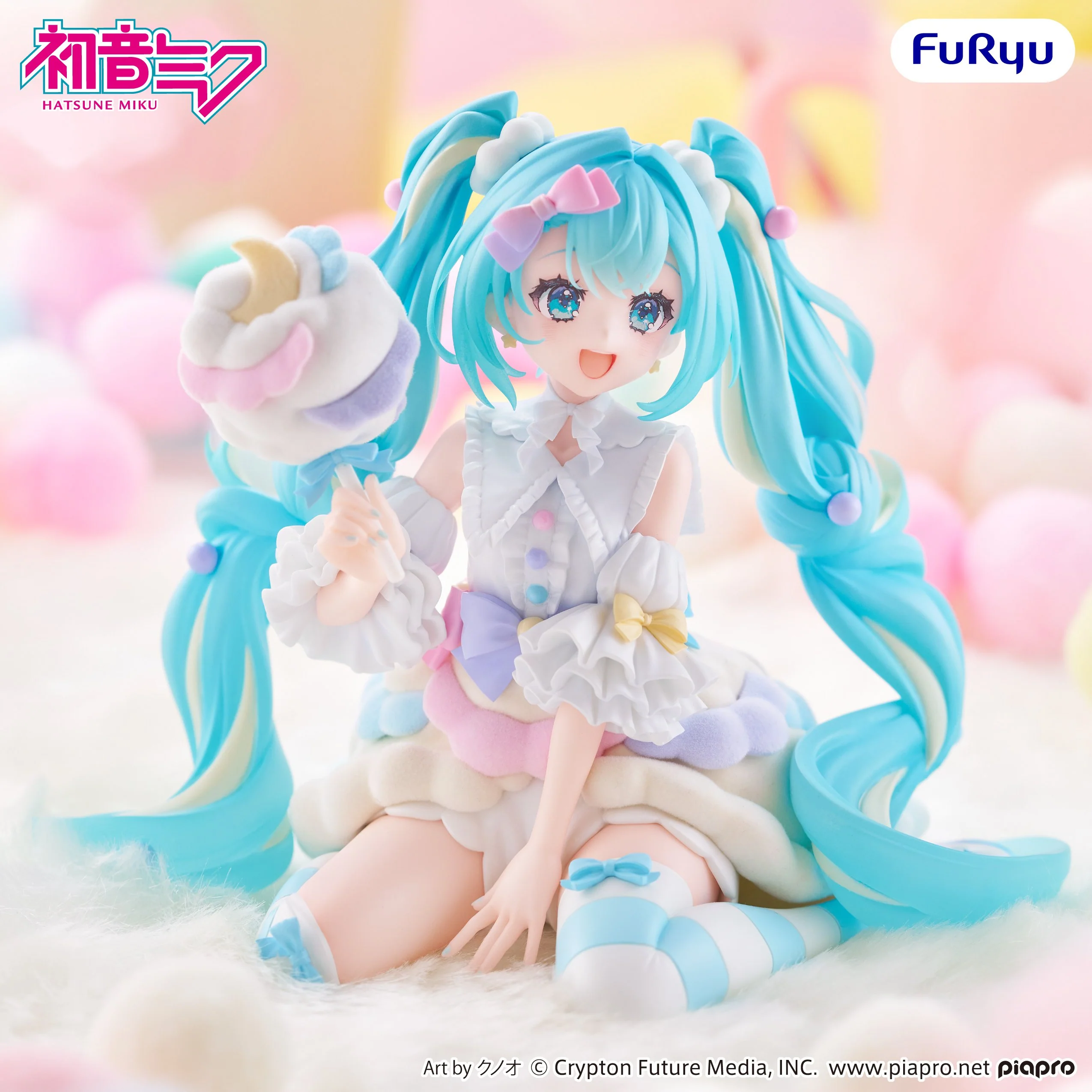 FURYU CORPORATION HATSUNE MIKU MELFFY SUGAR CLOUD FIGURE [PRE ORDER] - Image 4